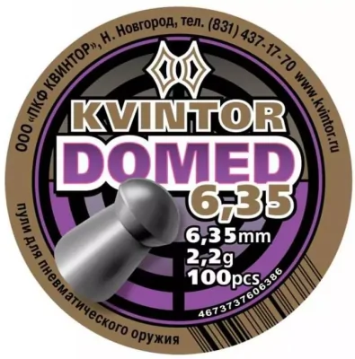 Puli pnevmaticheskie Kvintor Domed k.6,35mm 2,2g (100 sht)