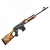 Оружие
